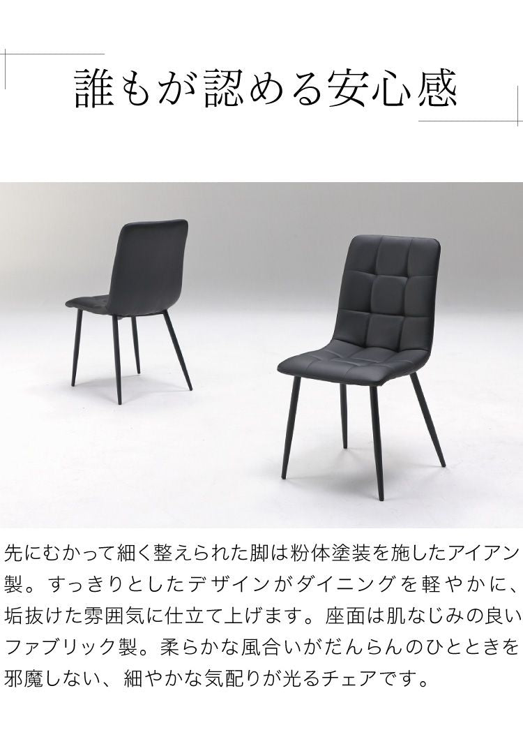 セラミック ダイニングセット 4人掛け 5点セット ダイニングテーブルセット 幅135 合皮 アイアン 鏡面 ダイニングチェア 耐水 耐熱 大理石調(代引不可)