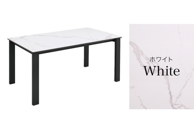 セラミック ダイニングセット 4人掛け 5点セット ダイニングテーブルセット 幅135 合皮 アイアン 鏡面 ダイニングチェア 耐水 耐熱 大理石調(代引不可)