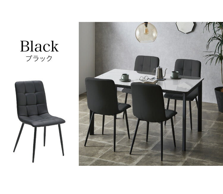 セラミック ダイニングセット 4人掛け 5点セット ダイニングテーブルセット 幅135 合皮 アイアン 鏡面 ダイニングチェア 耐水 耐熱 大理石調(代引不可)