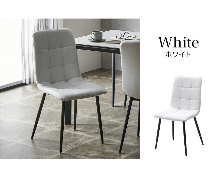 セラミック ダイニングセット 4人掛け 5点セット ダイニングテーブルセット 幅135 合皮 アイアン 鏡面 ダイニングチェア 耐水 耐熱 大理石調(代引不可)