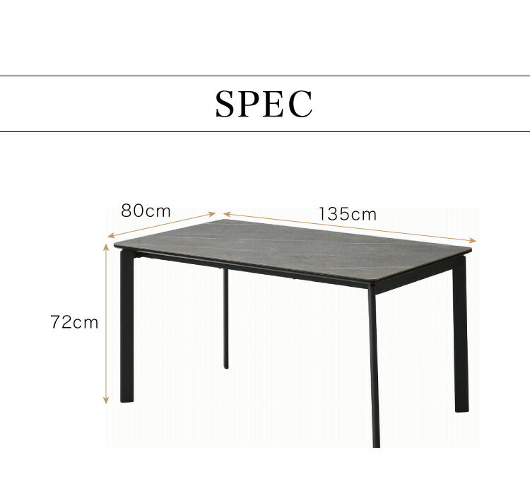 セラミック ダイニングセット 4人掛け 5点セット ダイニングテーブルセット 幅135 合皮 アイアン 鏡面 ダイニングチェア 耐水 耐熱 大理石調(代引不可)