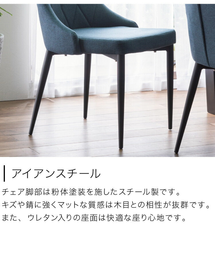 セラミック ダイニングセット 4人掛け 5点セット ダイニングテーブルセット 幅135 合皮 デザインチェア 鏡面 ダイニングチェア 耐水 耐熱 大理石調(代引不可)