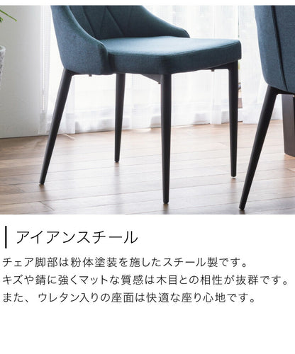 セラミック ダイニングセット 4人掛け 5点セット ダイニングテーブルセット 幅135 合皮 デザインチェア 鏡面 ダイニングチェア 耐水 耐熱 大理石調(代引不可)