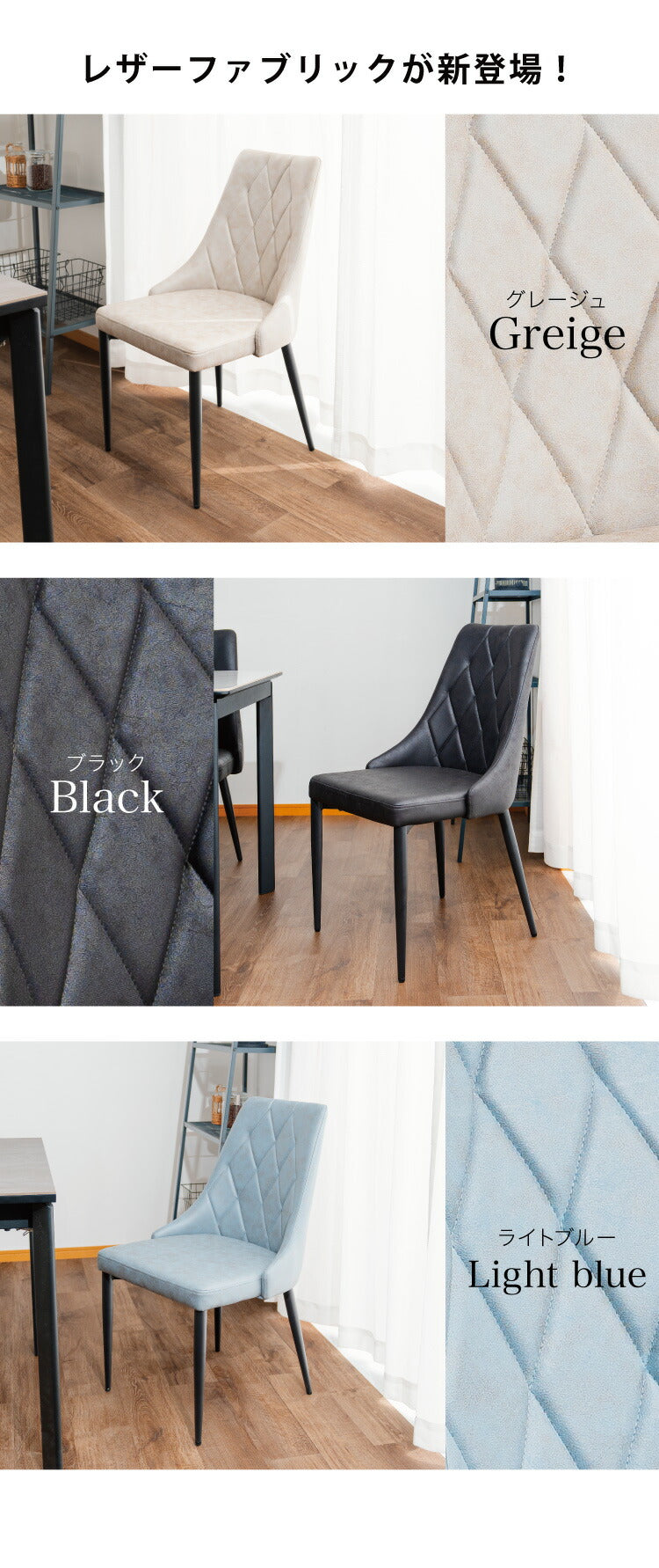 セラミック ダイニングセット 4人掛け 5点セット ダイニングテーブルセット 幅135 合皮 デザインチェア 鏡面 ダイニングチェア 耐水 耐熱 大理石調(代引不可)