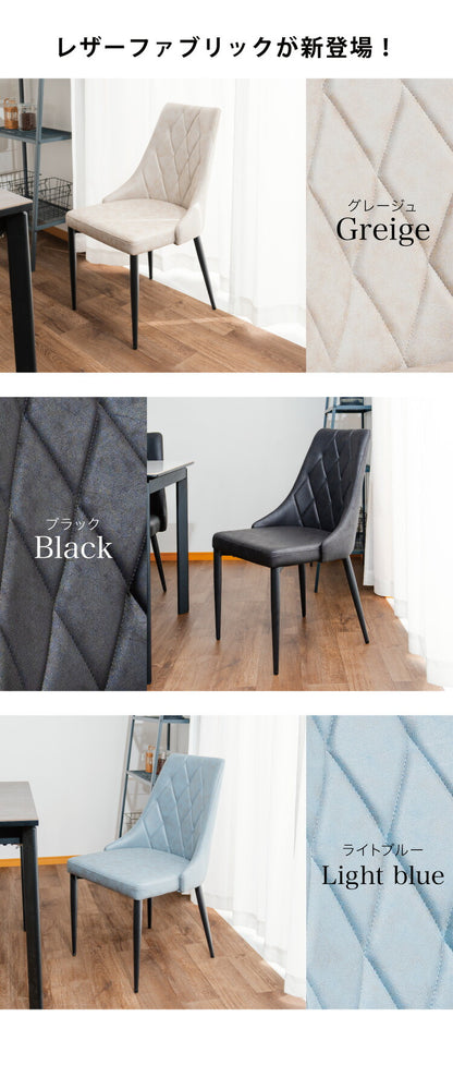 セラミック ダイニングセット 4人掛け 5点セット ダイニングテーブルセット 幅135 合皮 デザインチェア 鏡面 ダイニングチェア 耐水 耐熱 大理石調(代引不可)