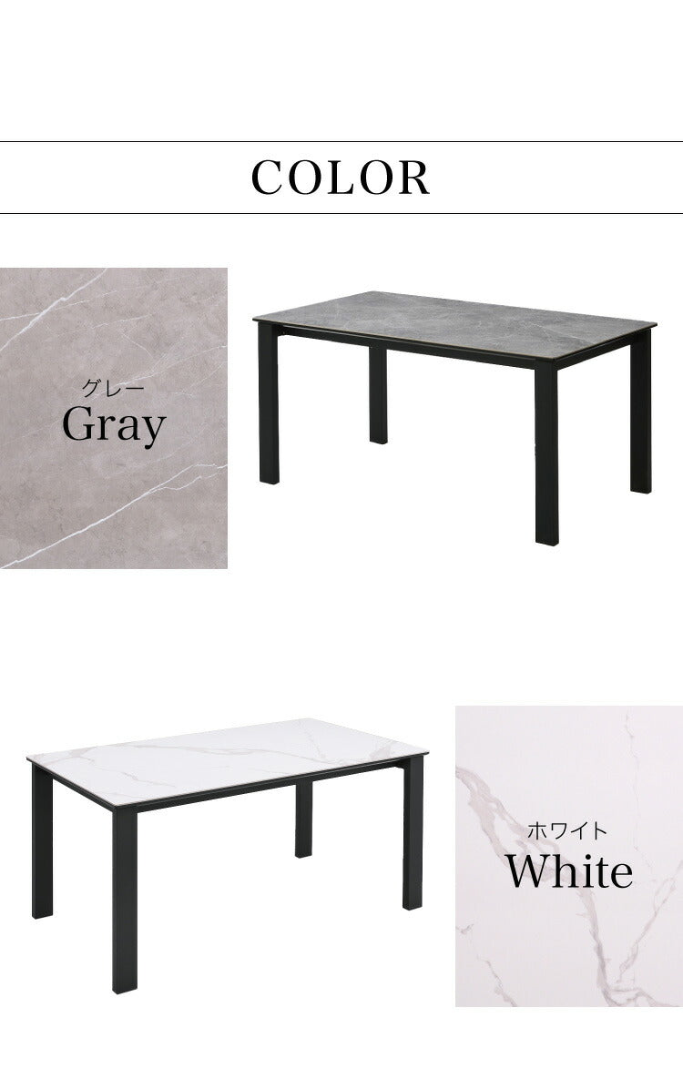 セラミック ダイニングセット 4人掛け 5点セット ダイニングテーブルセット ファブリック 鏡面 ダイニングチェア 耐水 耐熱 大理石調(代引不可)