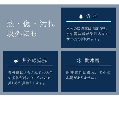セラミック ダイニングセット 4人掛け 5点セット ダイニングテーブルセット ファブリック 鏡面 ダイニングチェア 耐水 耐熱 大理石調(代引不可)