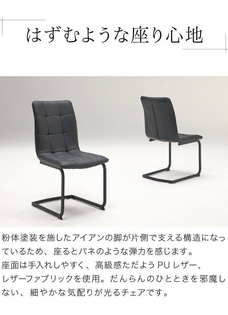 セラミック ダイニングセット 4人掛け 5点セット ダイニングテーブルセット ファブリック 鏡面 ダイニングチェア 耐水 耐熱 大理石調(代引不可)