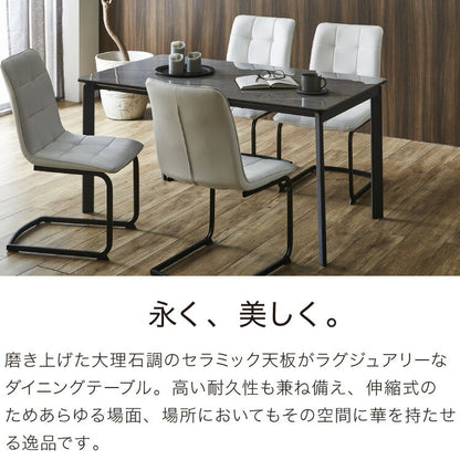 セラミック ダイニングテーブル 単品 幅135 4人掛け 大理石調 リビング テーブル ダイニング 耐水 耐熱 白 鏡面 傷がつきにくい おしゃれ 北欧 モダン(代引不可)