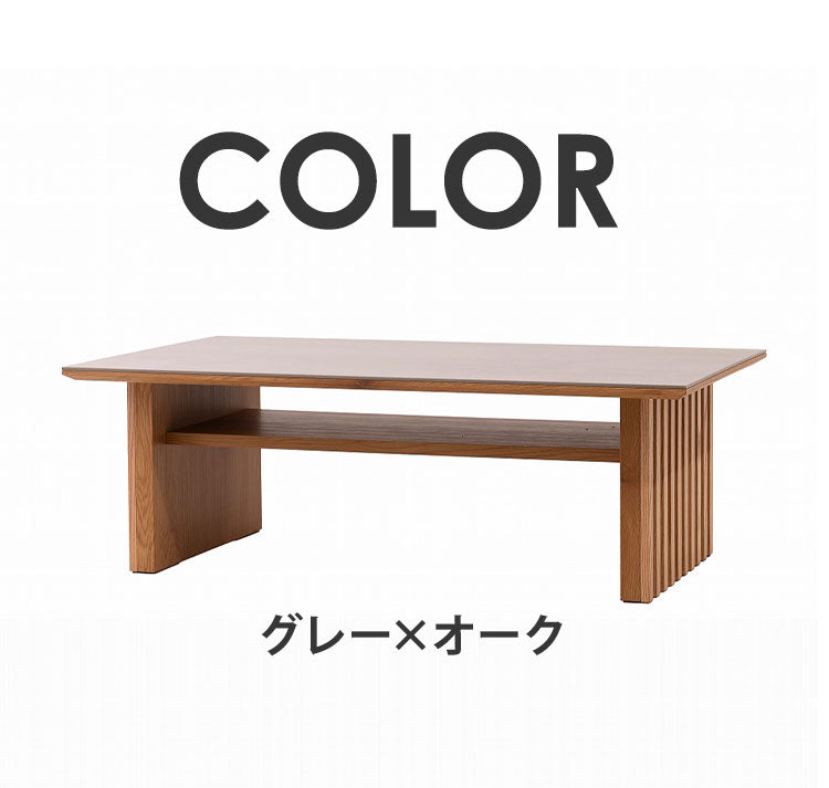 センターテーブル リビング セラミック天板 幅110cm ローテーブル スマート ロビー エントランススタイリッシュ リビング キズに強い 作業台 モダン 応接室 高級感 おしゃれ(代引不可)