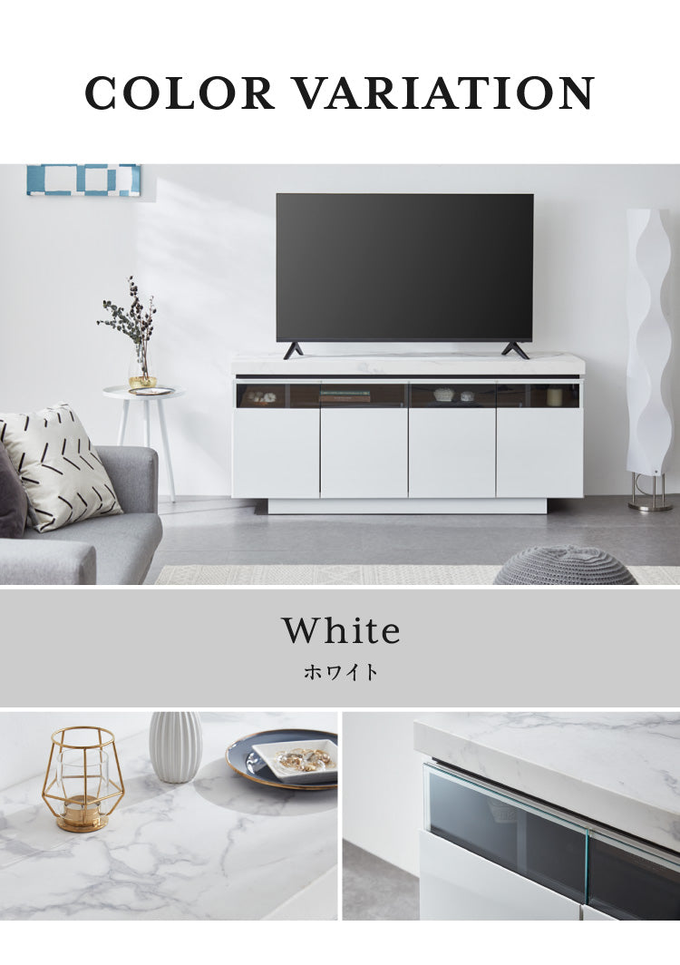 テレビ台 ハイタイプ 幅150 完成品 キャビネット ロースタイル シンプルモダン おしゃれ 大理石調 ホワイト 白 ブラック サイドボード テレビラック ローボード 収納 リビング ダイニング 高級感(代引不可)