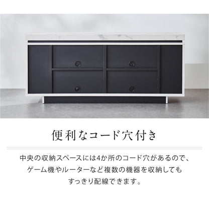テレビ台 ハイタイプ 幅150 完成品 キャビネット ロースタイル シンプルモダン おしゃれ 大理石調 ホワイト 白 ブラック サイドボード テレビラック ローボード 収納 リビング ダイニング 高級感(代引不可)