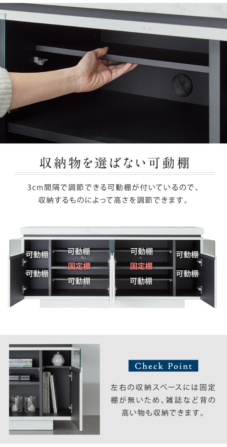 テレビ台 ハイタイプ 幅150 完成品 キャビネット ロースタイル シンプルモダン おしゃれ 大理石調 ホワイト 白 ブラック サイドボード テレビラック ローボード 収納 リビング ダイニング 高級感(代引不可)