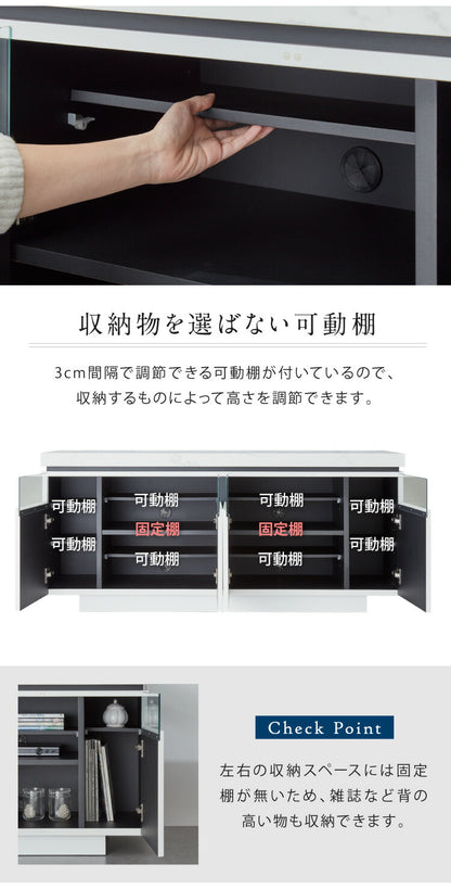 テレビ台 ハイタイプ 幅150 完成品 キャビネット ロースタイル シンプルモダン おしゃれ 大理石調 ホワイト 白 ブラック サイドボード テレビラック ローボード 収納 リビング ダイニング 高級感(代引不可)