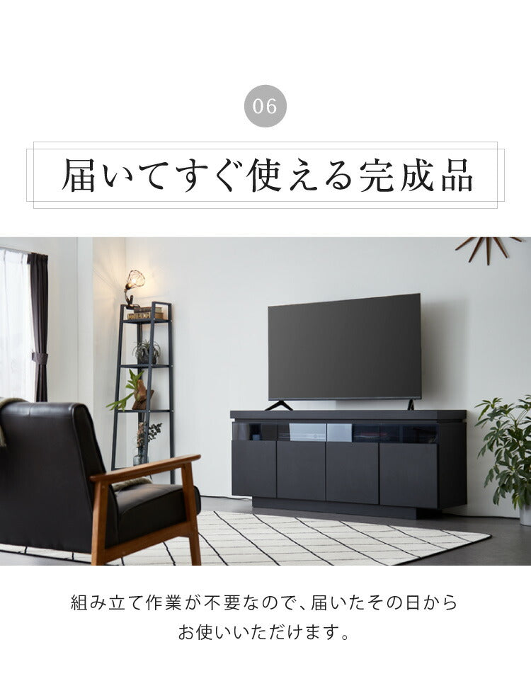 テレビ台 ハイタイプ 幅150 完成品 キャビネット ロースタイル シンプルモダン おしゃれ 大理石調 ホワイト 白 ブラック サイドボード テレビラック ローボード 収納 リビング ダイニング 高級感(代引不可)