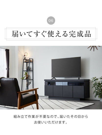 テレビ台 ハイタイプ 幅150 完成品 キャビネット ロースタイル シンプルモダン おしゃれ 大理石調 ホワイト 白 ブラック サイドボード テレビラック ローボード 収納 リビング ダイニング 高級感(代引不可)