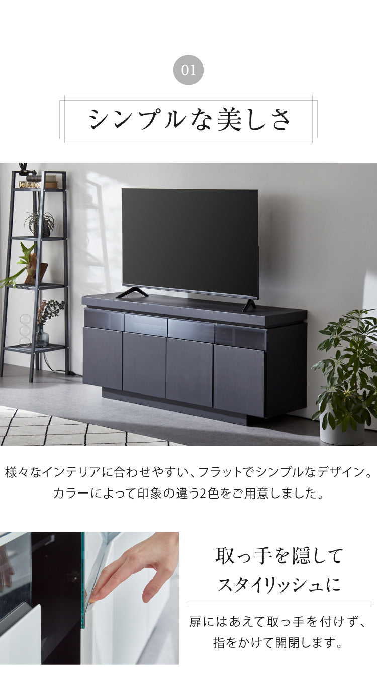 テレビ台 ハイタイプ 幅150 完成品 キャビネット ロースタイル シンプルモダン おしゃれ 大理石調 ホワイト 白 ブラック サイドボード テレビラック ローボード 収納 リビング ダイニング 高級感(代引不可)