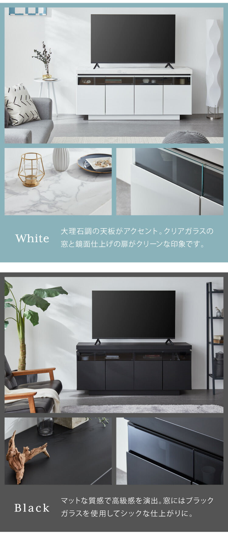 テレビ台 ハイタイプ 幅150 完成品 キャビネット ロースタイル シンプルモダン おしゃれ 大理石調 ホワイト 白 ブラック サイドボード テレビラック ローボード 収納 リビング ダイニング 高級感(代引不可)