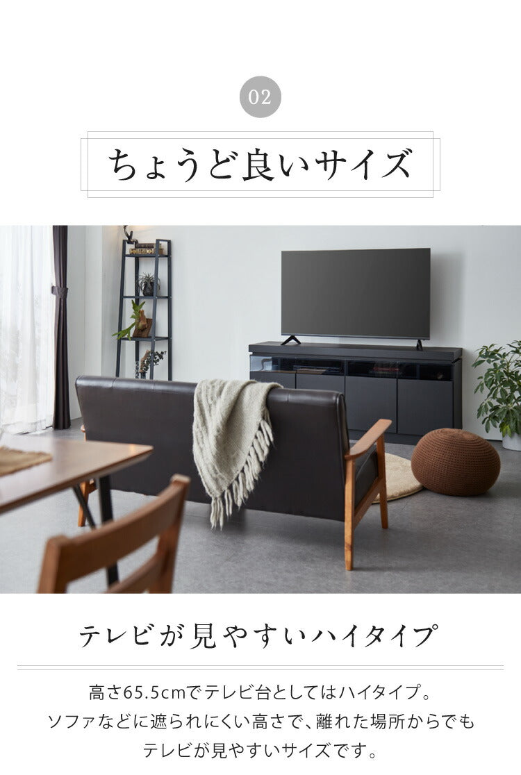 テレビ台 ハイタイプ 幅150 完成品 キャビネット ロースタイル シンプルモダン おしゃれ 大理石調 ホワイト 白 ブラック サイドボード テレビラック ローボード 収納 リビング ダイニング 高級感(代引不可)