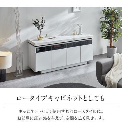 テレビ台 ハイタイプ 幅150 完成品 キャビネット ロースタイル シンプルモダン おしゃれ 大理石調 ホワイト 白 ブラック サイドボード テレビラック ローボード 収納 リビング ダイニング 高級感(代引不可)