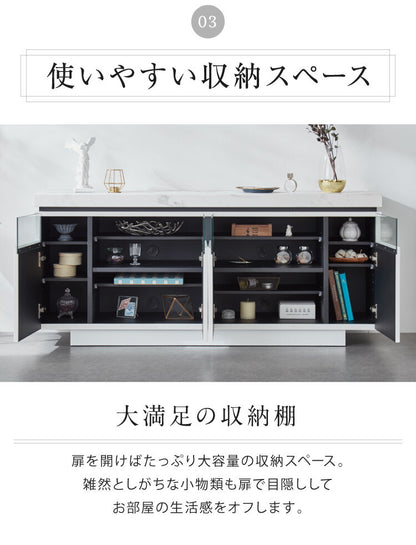 テレビ台 ハイタイプ 幅150 完成品 キャビネット ロースタイル シンプルモダン おしゃれ 大理石調 ホワイト 白 ブラック サイドボード テレビラック ローボード 収納 リビング ダイニング 高級感(代引不可)