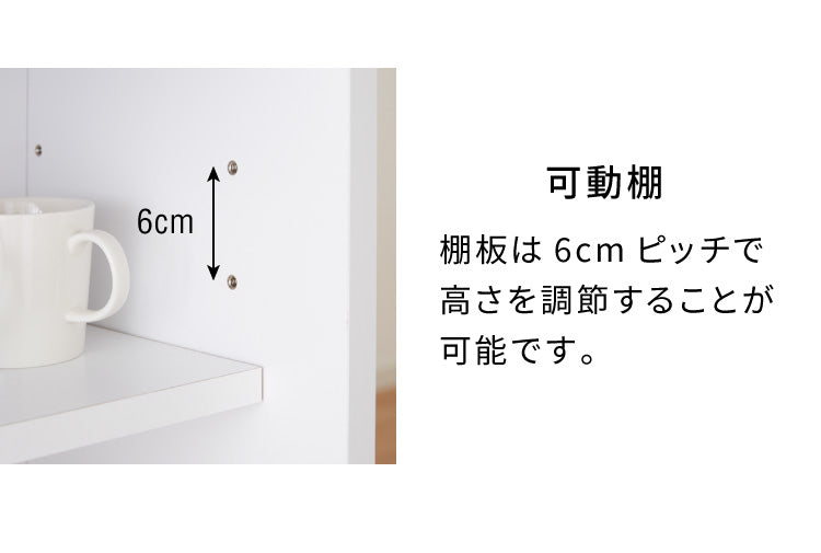 バーカウンター 幅100cm 高さ97 日本製 完成品 おしゃれ カウンターテーブル キッチンカウンター 収納 キッチン 収納 バーテーブル (代引不可)