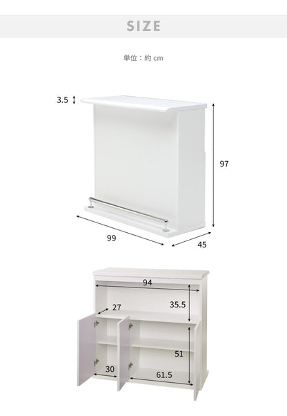 バーカウンター 幅100cm 高さ97 日本製 完成品 おしゃれ カウンターテーブル キッチンカウンター 収納 キッチン 収納 バーテーブル (代引不可)