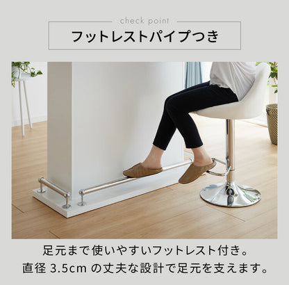 バーカウンター 幅120cm 高さ97 日本製 完成品 おしゃれ カウンターテーブル キッチンカウンター 収納 キッチン 収納 バーテーブル (代引不可)