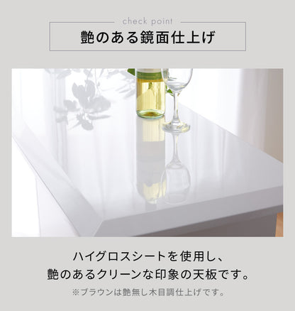 バーカウンター 幅120cm 高さ97 日本製 完成品 おしゃれ カウンターテーブル キッチンカウンター 収納 キッチン 収納 バーテーブル (代引不可)