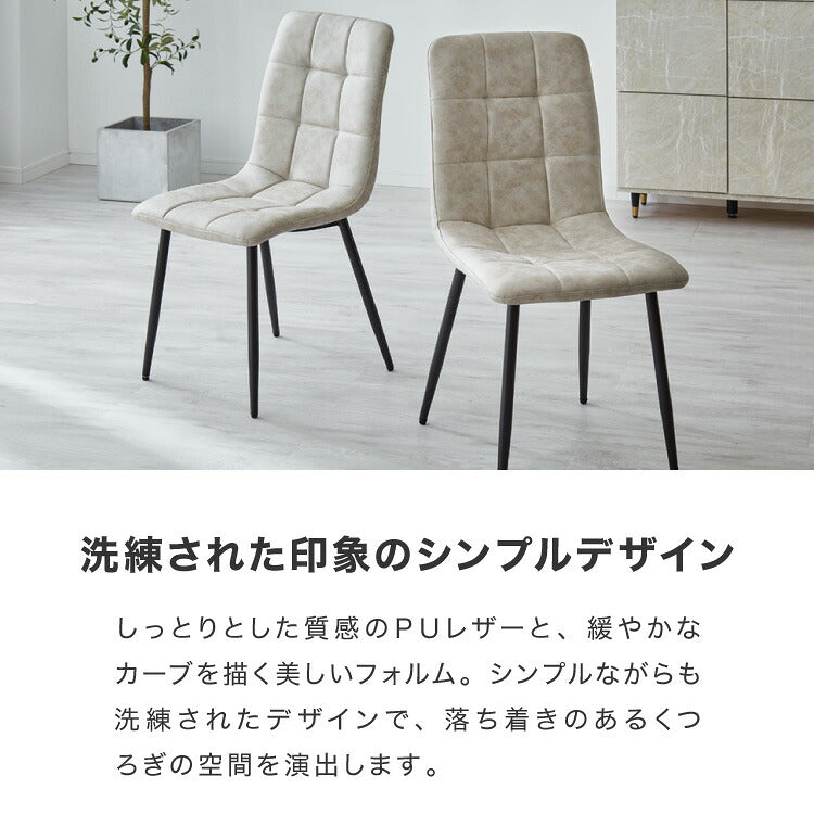 セラミック 伸長式ダイニングテーブルセット 幅160~幅200 伸縮 ダイニング5点セット 4人掛け 伸縮テーブル モダン 伸長式 ダイニング 耐水 耐熱 白 艶消し 傷がつきにくい おしゃれ(代引不可)