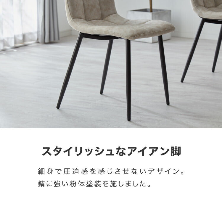 セラミック 伸長式ダイニングテーブルセット 幅160~幅200 伸縮 ダイニング5点セット 4人掛け 伸縮テーブル モダン 伸長式 ダイニング 耐水 耐熱 白 艶消し 傷がつきにくい おしゃれ(代引不可)