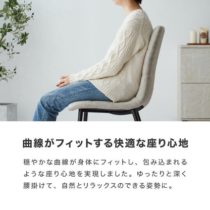 セラミック 伸長式ダイニングテーブルセット 幅160~幅200 伸縮 ダイニング5点セット 4人掛け 伸縮テーブル モダン 伸長式 ダイニング 耐水 耐熱 白 艶消し 傷がつきにくい おしゃれ(代引不可)