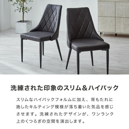 セラミック 伸長式ダイニングテーブルセット 幅160~幅200 伸縮 ダイニング7点セット 4人掛け 6人掛け 伸縮テーブル モダン 伸長式 ダイニング 耐水 耐熱 白 艶消し 傷がつきにくい おしゃれ(代引不可)