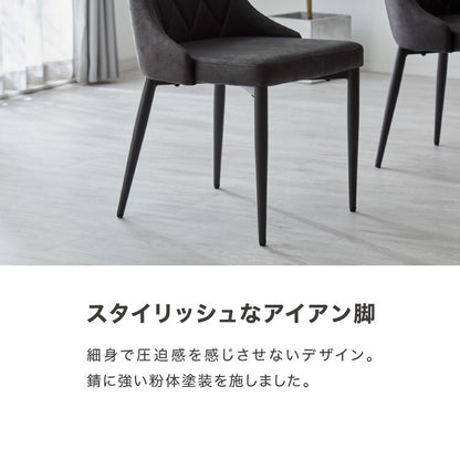 セラミック 伸長式ダイニングテーブルセット 幅160~幅200 伸縮 ダイニング7点セット 4人掛け 6人掛け 伸縮テーブル モダン 伸長式 ダイニング 耐水 耐熱 白 艶消し 傷がつきにくい おしゃれ(代引不可)