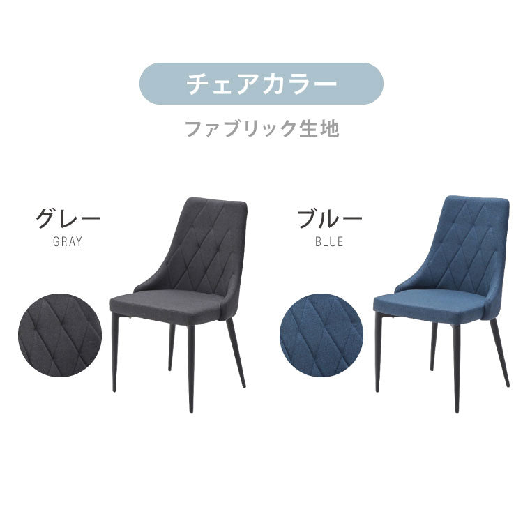 セラミック 伸長式ダイニングテーブルセット 幅160~幅200 伸縮 ダイニング7点セット 4人掛け 6人掛け 伸縮テーブル モダン 伸長式 ダイニング 耐水 耐熱 白 艶消し 傷がつきにくい おしゃれ(代引不可)