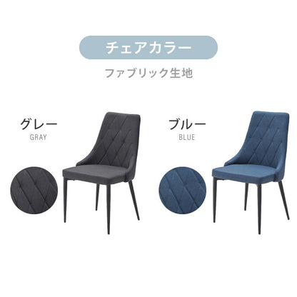 セラミック 伸長式ダイニングテーブルセット 幅160~幅200 伸縮 ダイニング7点セット 4人掛け 6人掛け 伸縮テーブル モダン 伸長式 ダイニング 耐水 耐熱 白 艶消し 傷がつきにくい おしゃれ(代引不可)