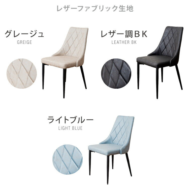 セラミック 伸長式ダイニングテーブルセット 幅160~幅200 伸縮 ダイニング7点セット 4人掛け 6人掛け 伸縮テーブル モダン 伸長式 ダイニング 耐水 耐熱 白 艶消し 傷がつきにくい おしゃれ(代引不可)