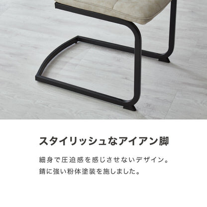 セラミック 伸長式ダイニングテーブルセット 幅160~幅200 伸縮 ダイニング5点セット 4人掛け 伸縮テーブル モダン 伸長式 ダイニング 耐水 耐熱 白 艶消し 傷がつきにくい おしゃれ(代引不可)