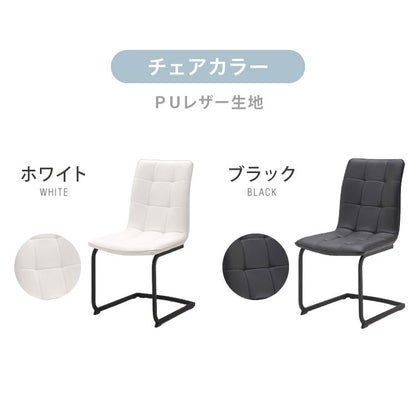 セラミック 伸長式ダイニングテーブルセット 幅160~幅200 伸縮 ダイニング5点セット 4人掛け 伸縮テーブル モダン 伸長式 ダイニング 耐水 耐熱 白 艶消し 傷がつきにくい おしゃれ(代引不可)