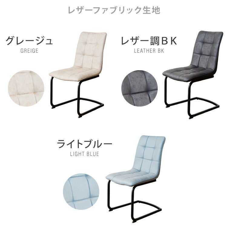 セラミック 伸長式ダイニングテーブルセット 幅160~幅200 伸縮 ダイニング5点セット 4人掛け 伸縮テーブル モダン 伸長式 ダイニング 耐水 耐熱 白 艶消し 傷がつきにくい おしゃれ(代引不可)