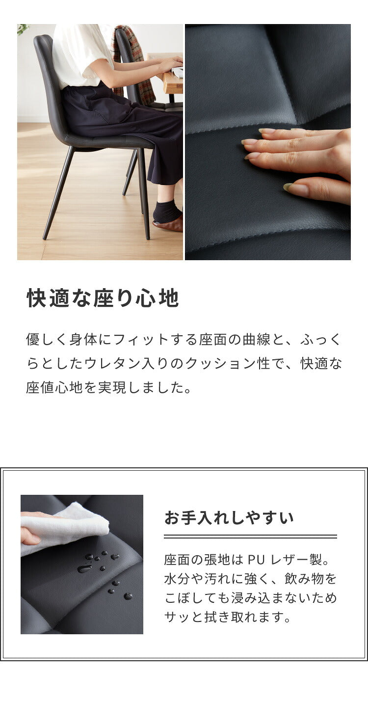 ダイニングテーブルセット ダイニング5点セット 4人掛け ダイニングセット 幅160 160×85 テーブル PU 合皮 チェア 4脚 アイアン オーク 天然木 食卓テーブル(代引不可)