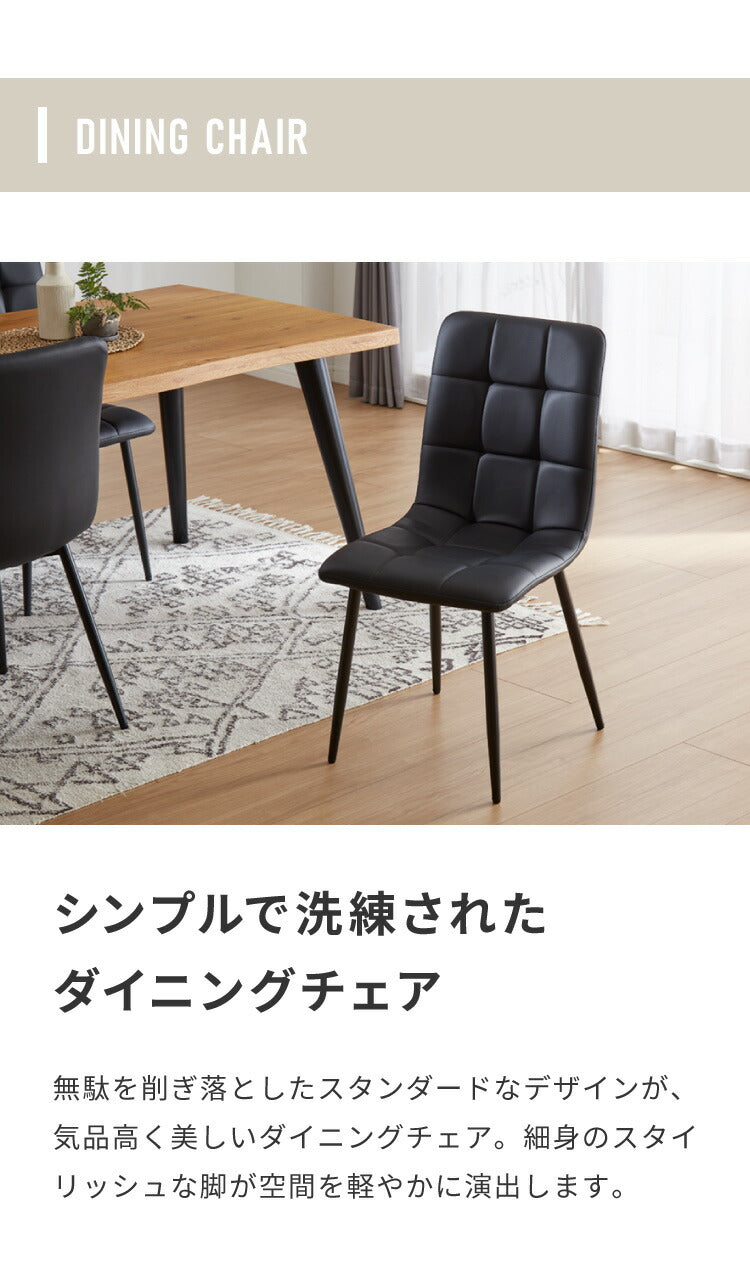 ダイニングテーブルセット ダイニング5点セット 4人掛け ダイニングセット 幅160 160×85 テーブル PU 合皮 チェア 4脚 アイアン オーク 天然木 食卓テーブル(代引不可)