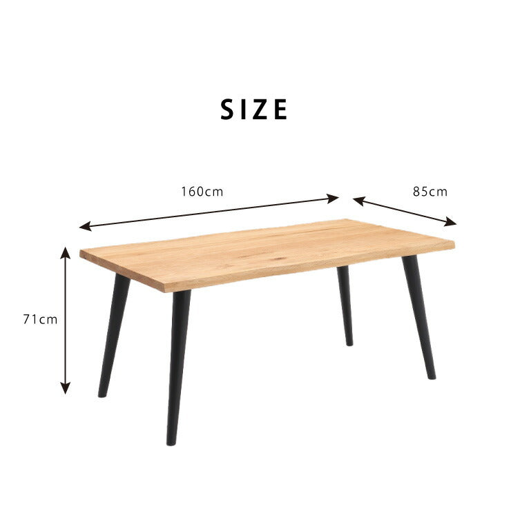 ダイニングテーブル 160×85 ダイニング 4人掛け ダイニングセット オーク無垢材 天板40mm厚 木製 食卓テーブル 4人(代引不可)