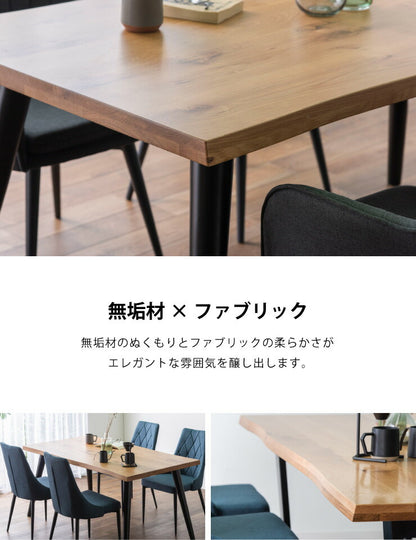 ダイニングテーブル 160×85 ダイニング 4人掛け ダイニングセット オーク無垢材 天板40mm厚 木製 食卓テーブル 4人(代引不可)