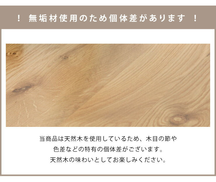 ダイニングテーブル 160×85 ダイニング 4人掛け ダイニングセット オーク無垢材 天板40mm厚 木製 食卓テーブル 4人(代引不可)