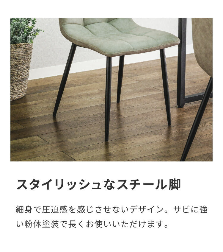 ダイニングテーブルセット ダイニング7点セット 6人掛け ダイニングセット 幅200 200×85 テーブル PU 合皮 チェア 6脚 アイアン オーク 天然木 食卓テーブル(代引不可)