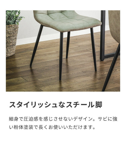 ダイニングテーブルセット ダイニング7点セット 6人掛け ダイニングセット 幅200 200×85 テーブル PU 合皮 チェア 6脚 アイアン オーク 天然木 食卓テーブル(代引不可)