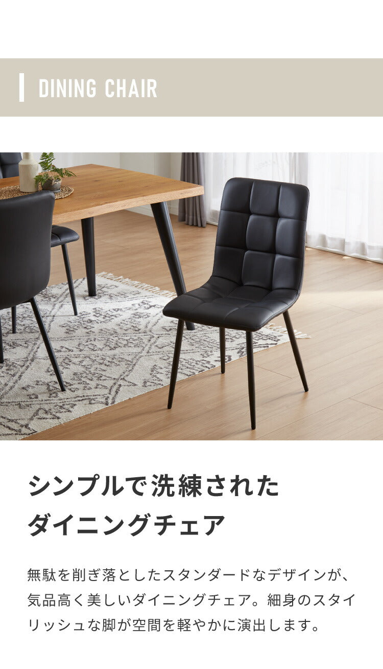 ダイニングテーブルセット ダイニング7点セット 6人掛け ダイニングセット 幅200 200×85 テーブル PU 合皮 チェア 6脚 アイアン オーク 天然木 食卓テーブル(代引不可)