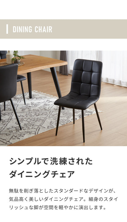 ダイニングテーブルセット ダイニング7点セット 6人掛け ダイニングセット 幅200 200×85 テーブル PU 合皮 チェア 6脚 アイアン オーク 天然木 食卓テーブル(代引不可)