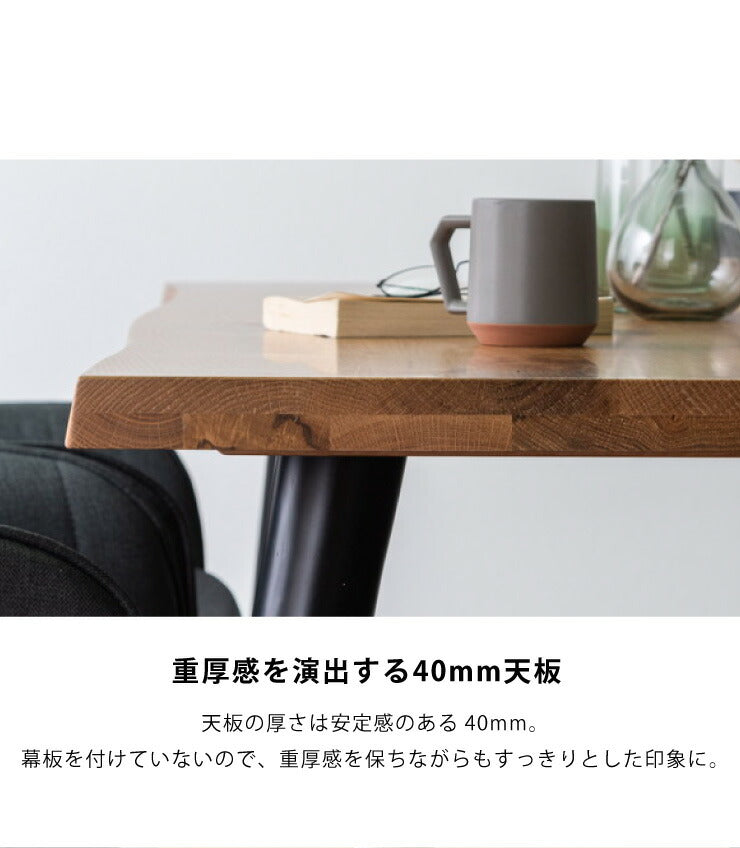 ダイニングテーブル 200×90 ダイニング 6人掛け ダイニングセット オーク無垢材 天板40mm厚 木製 食卓テーブル 6人(代引不可)